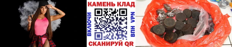 где можно купить   Наволоки  ГАШ VHQ 