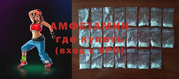 кокаин перу Белоозёрский