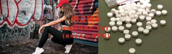 кокаин перу Белокуриха