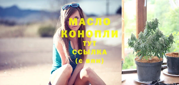 кокаин перу Белокуриха