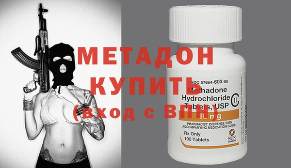 кокаин перу Белоозёрский