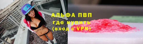 кокаин перу Белокуриха