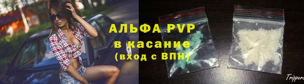 кокаин перу Белоозёрский