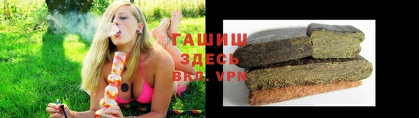 кокаин перу Белоозёрский