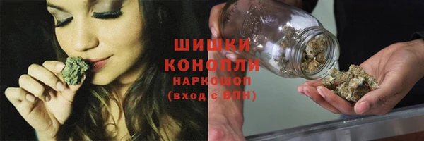 кокаин перу Белокуриха