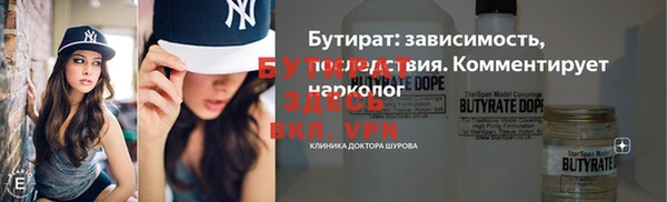 кокаин перу Белоозёрский