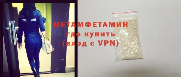 кокаин перу Белокуриха