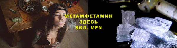 кокаин перу Белоозёрский