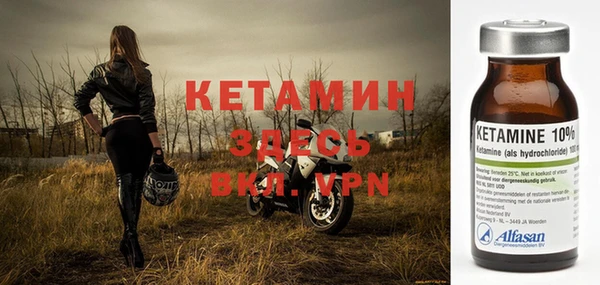 кокаин перу Белоозёрский