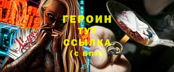 ALPHA-PVP Беломорск