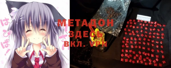 кокаин перу Белокуриха