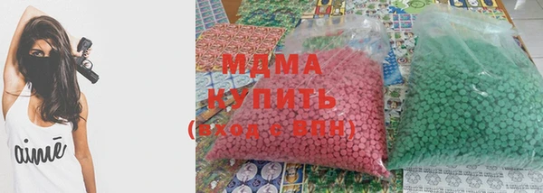 кокаин перу Белокуриха