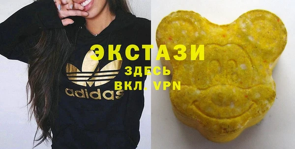 кокаин перу Белоозёрский